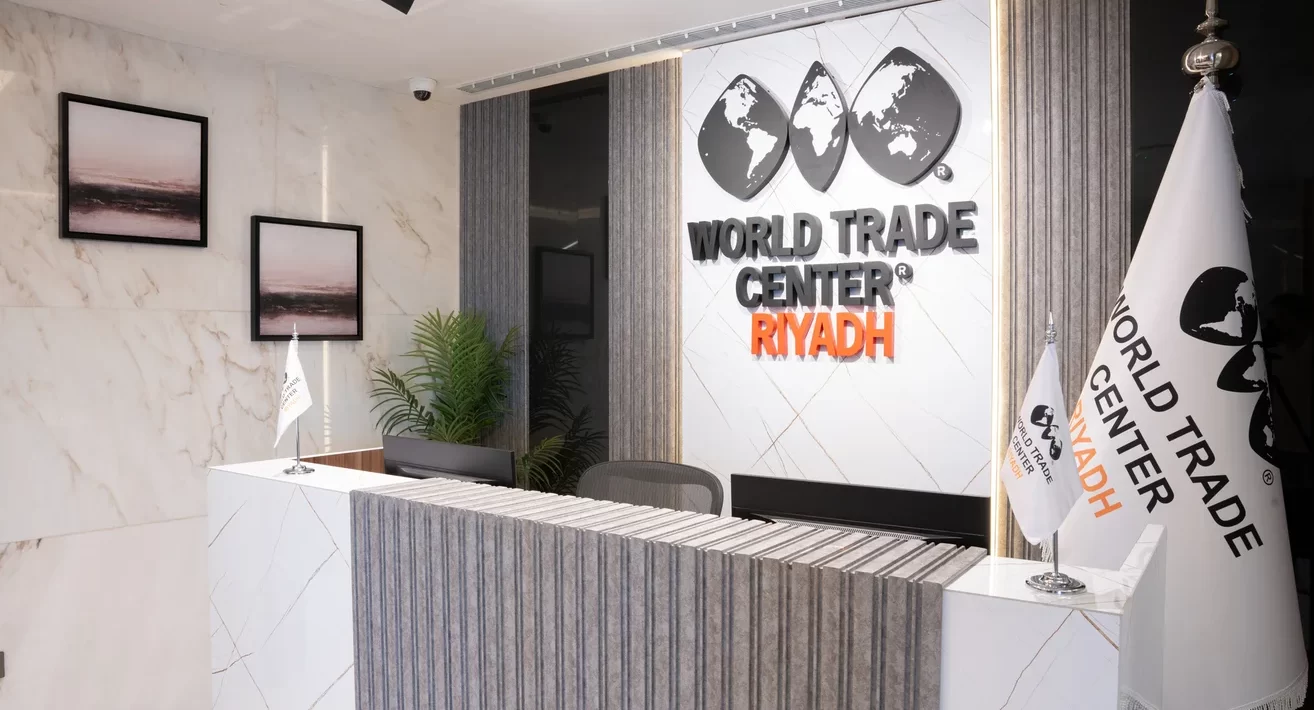 Premium serviced office reception at WTC Riyadh with modern interior and professional workspace design