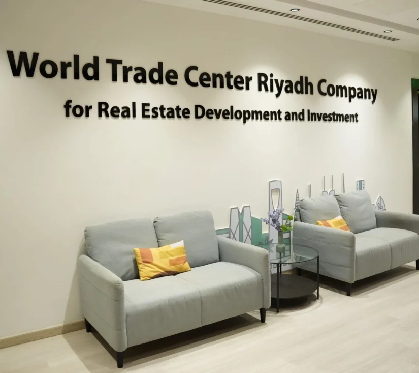 Best Office Locations in Riyadh for Businesses in 2026